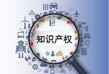 湖南商標(biāo)注冊，商標(biāo)注冊流程，湖南商標(biāo)注冊流程