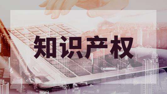 什么樣的商標(biāo)價(jià)值更高？