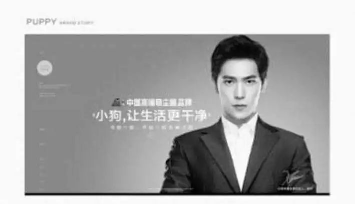 7個與狗有關(guān)的知名品牌！