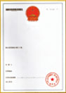 海南有限公司注冊(cè)_?？谟邢薰敬k理-開(kāi)心財(cái)稅