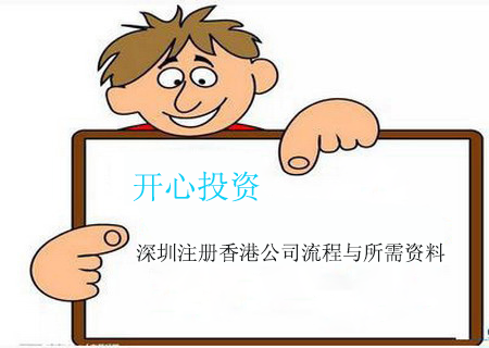 會計代賬收費標準，公司會計代賬一年多少錢