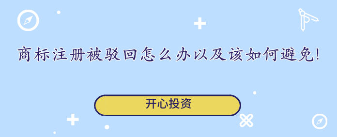 勞動(dòng)最光榮，好禮不斷，驚喜不停！開(kāi)心財(cái)稅代理記賬、商