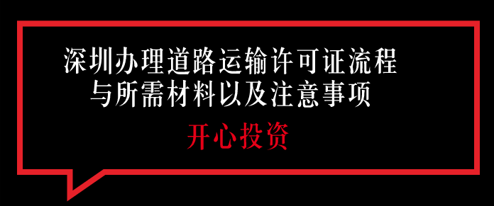深圳財務(wù)代理公司主要做哪些服務(wù)？