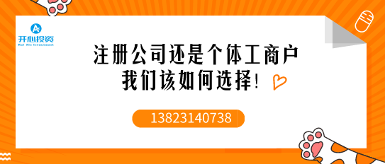 怎樣根據(jù)價格選擇專業(yè)的代理記賬公司？