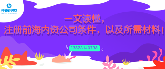 企業(yè)超出經(jīng)營(yíng)范圍的業(yè)務(wù)，能否開具發(fā)票？有稅務(wù)風(fēng)險(xiǎn)嗎？
