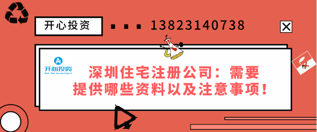 深圳增值稅發(fā)票抵扣有效期是多久？