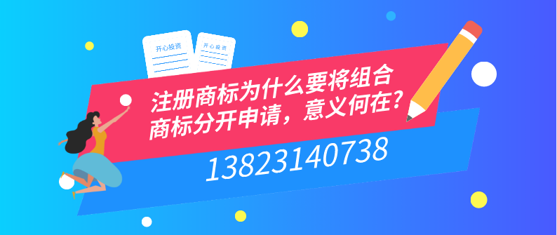 企業(yè)更換營業(yè)執(zhí)照是否需要繳納印花稅？