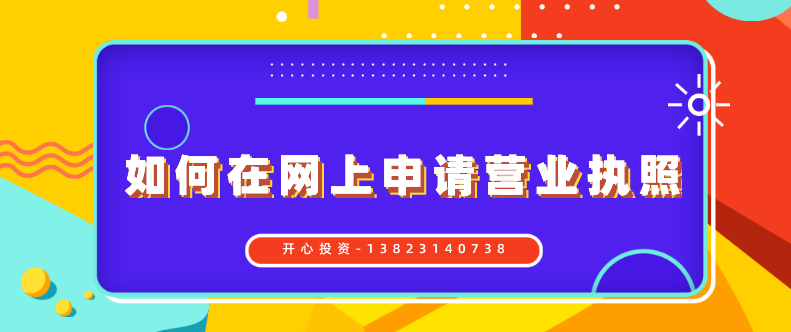 會(huì)計(jì)代賬兼職平臺(tái)，哪里找兼職會(huì)計(jì)代賬