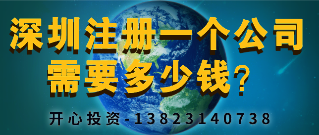 別抱怨工資少，高薪的條件你又滿(mǎn)足幾條？
