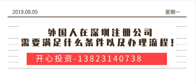 新注冊公司如何網(wǎng)上零元申報報稅？