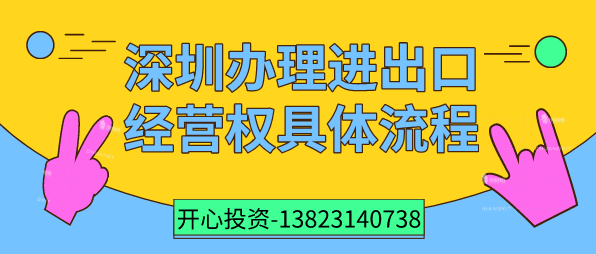 小規(guī)模納稅人月度10萬之內(nèi)免增值稅，但是如果去大廳代