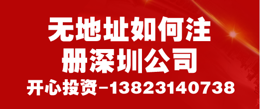 注意了！小規(guī)模納稅人不一定都是按3%來交增值稅！