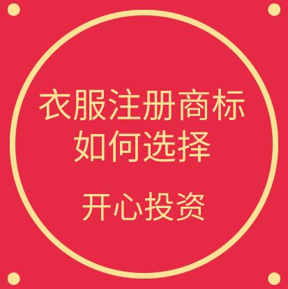 稅務(wù)局發(fā)布2021年發(fā)票備注欄最新填寫標準，備注欄不