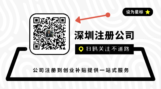 注冊(cè)公司是不是就一定要報(bào)稅？