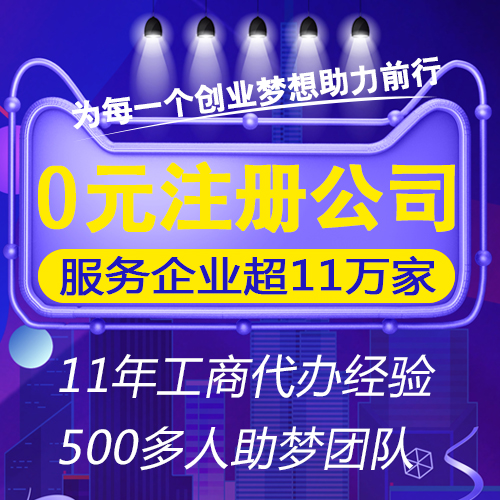 會(huì)計(jì)代賬什么意思，做代賬是什么意思