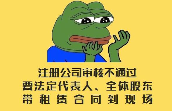 【復(fù)工復(fù)產(chǎn)】企業(yè)所得稅稅率太多？一文為你理清究竟適用