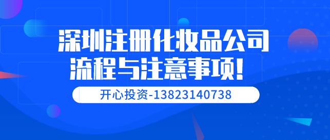 什么情形下專票不能抵扣。擁有一般納稅人公司的老板要注