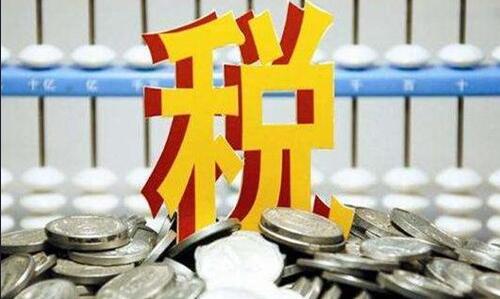 注冊資金多少算大公司？