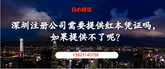 注意啦！有外債的公司注銷前必須完成這一步！