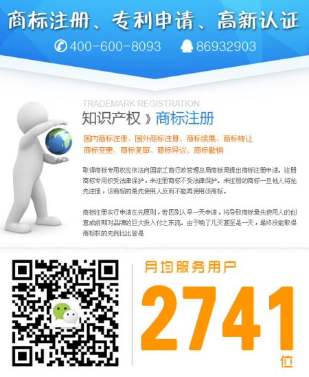 注冊前海公司有地址要求嗎？