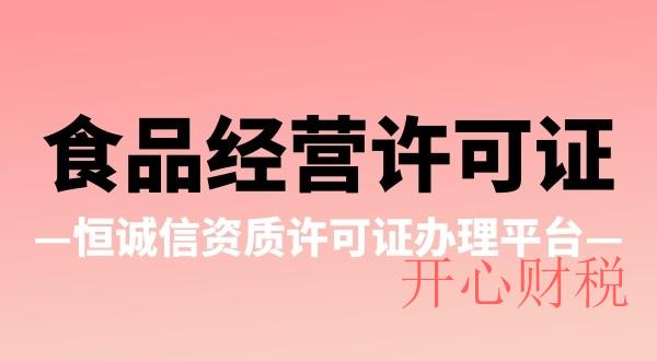 驗(yàn)資是什么意思，驗(yàn)資需要哪些資料