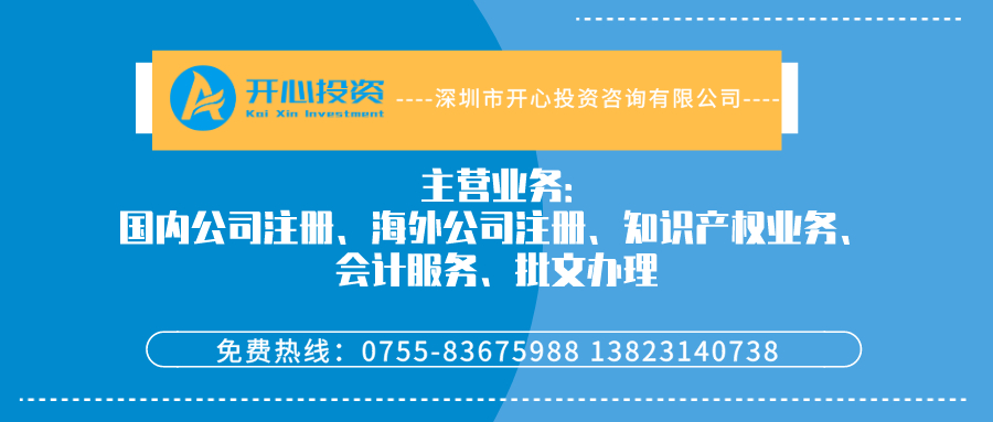 3A企業(yè)資質(zhì)有什么用？辦理3A企業(yè)需要哪些材料和流程？