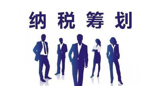 在哪里可以注冊公司領(lǐng)取營業(yè)執(zhí)照？注冊公司的流程是怎樣的？