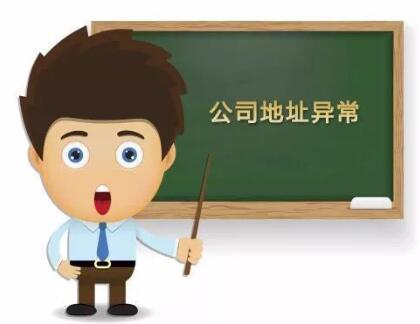 沙井代理一年記賬多少錢？
