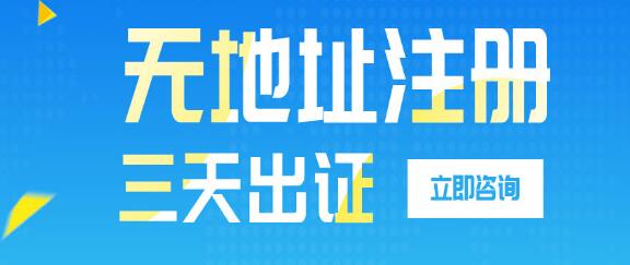 小規(guī)模銷售額超過(guò)500萬(wàn)不能轉(zhuǎn)為普通納稅人？