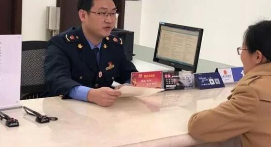 防踩雷必看！深圳公司轉(zhuǎn)讓的那些注意事項(xiàng)~