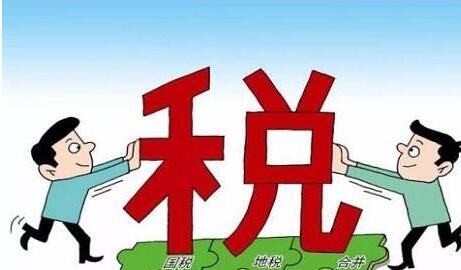 人力資源公司的注冊(cè)條件是什么？