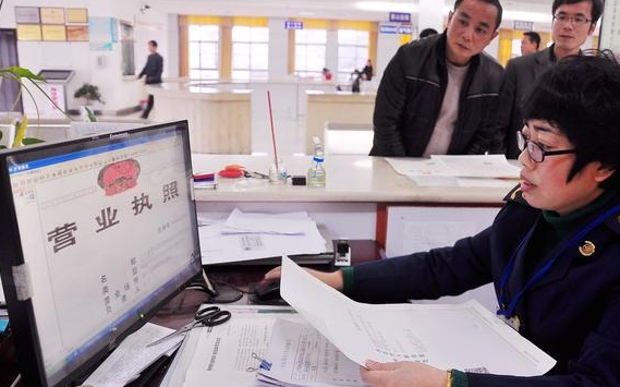 公司注冊(cè)代理：專業(yè)工商、財(cái)稅服務(wù)滿足創(chuàng)業(yè)者多方面需求
