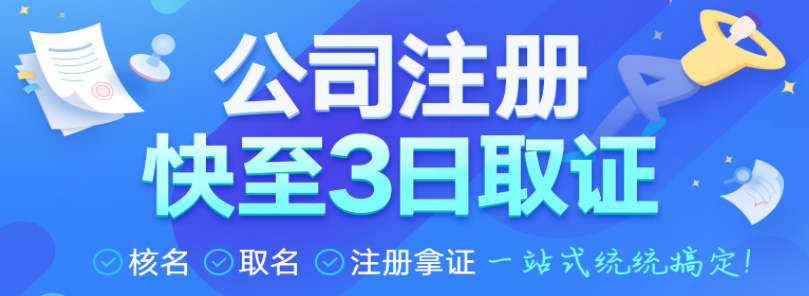 中小企業(yè)如何記賬報稅合理避稅？
